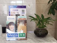 -康城口腔(磁器口店)