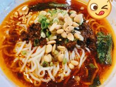 椒麻牛肉汤面-余丞记川渝面馆(云峰店)