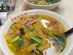 -项记面馆(明瓦廊店)