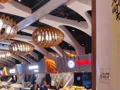 -食悦天美食广场(长沙IFS国金中心店)