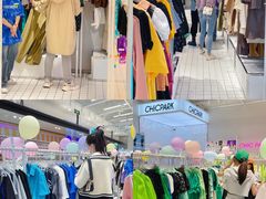 -CHiC PARK(青岛万象城店)