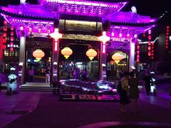 -杜尚rooftop露台酒吧