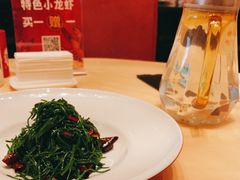 -花家八爷府(王府井·故宫店)