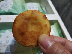 -苏小糖(鼓浪屿三丘田花园店)