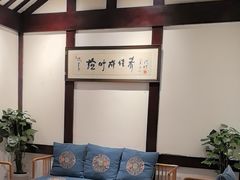 -院8里·少城记忆老川菜(宽窄巷子店)