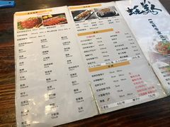菜单-蚝美人·生蚝海鲜烧烤(茶花园店)