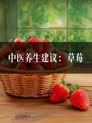-雅曼妮spa美容养生