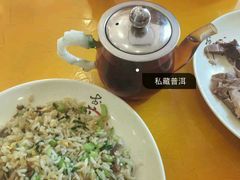 -二八鸥汀老鹅(金涛庄店)