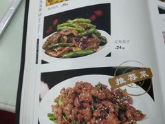 -京天红酒家(虎坊路店)