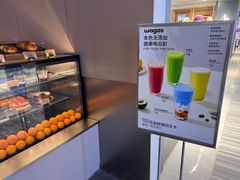 -Wagas沃歌斯(北京君太百货店)
