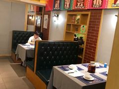 卡座-鑫小城故事·藕汤·家常菜(台北一路总店)