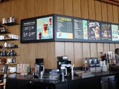 -星巴克(成都科学城店)