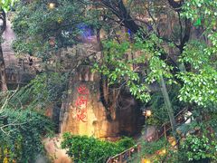 -巴倒烫陆派重庆火锅(南山店)