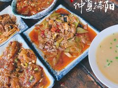 -温记府廟豆汤饭·始于1955年(海椒店)