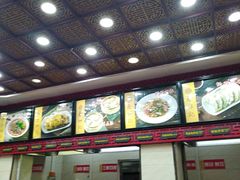 -蔡林记(珞狮南路店)