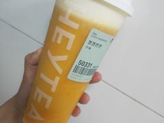 -喜茶(中山利和新地店)