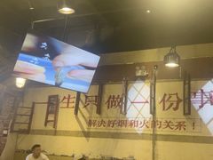 -塘屋烧烤·云南火塘烧烤品牌(新亚洲店)