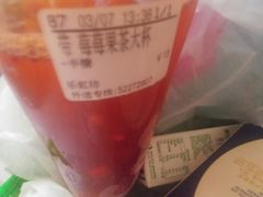 -CoCo都可(桃浦新邻店)
