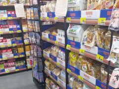 -嗨特购HitGoo(西站食宝街店)
