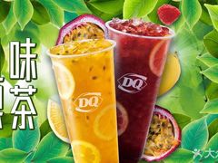 -DQ·蛋糕·冰淇淋(周浦万达店)