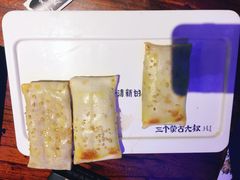 -三个蒙古大叔羊肉串(大宁店)