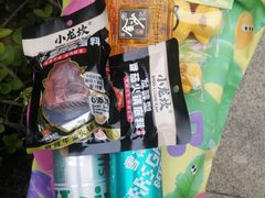 -合景·悠方(成都店)