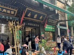 -老刘家永盛斋·传统泡馍(东关南街店)