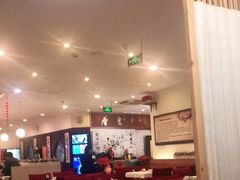 大堂-唐晋人家(源深路店)