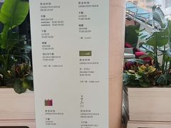 -威斯汀舞台餐厅