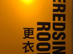 -超级猩猩健身·团课(高新园大冲商务中心二店)