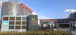 点击看大图 -北京爱育华医院-医疗美容科