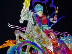 -厦门园林博览苑