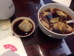 -熙盛源(苏苑街店)