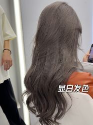 -MS.SALON美发沙龙