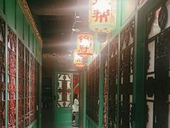 -锦府盐帮·侯宅(五棵松万达店)