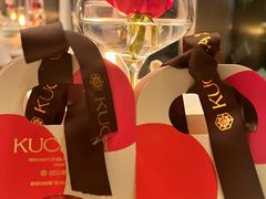 -龟兹KUCINA·新疆菜(前滩L+PLAZA店)