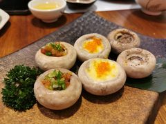 三味烤口蘑-熹炭精致日料(金融街购物中心店)