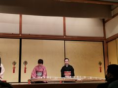 -弥荣会馆日本传统艺能表演