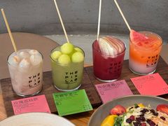 -像素研食The pixlab (皮市街店)