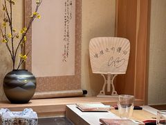 -荣一代目OMAKASE板前料理