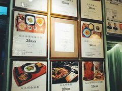 -大王油茶(磁器口店)