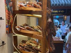 -嘉凌码头·重庆特产手工火锅底料(洪崖洞九楼店)