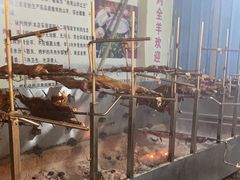 -巴山·烤全羊(高新总店)