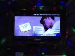 -加州红歌声宴KTV(白石洲店)