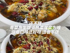 水煮牛蛙-嘉升大排档(番禺总店)