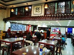 -八爷手擀炸酱面(天津总店)