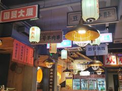 -小杨烤肉(朱雀店)