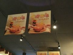 -大家乐(广州中华广场店)