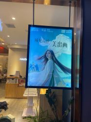 点击看大图 -丝域养发馆