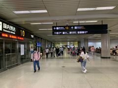 -杭州萧山国际机场